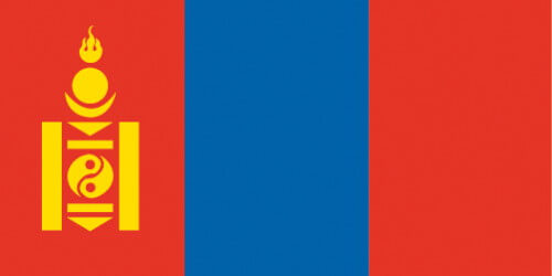 Wok-e pédia #5 : Mongolie